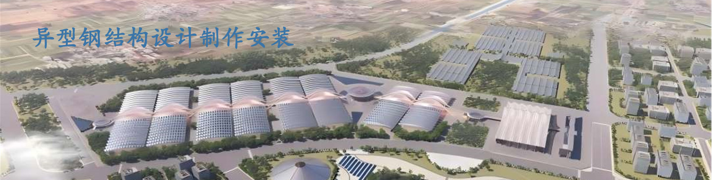 精益制造  細節完美